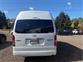 2026 Toyota Hiace Wagon