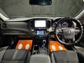2013 Toyota Crown Athlete Series