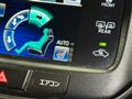 2013 Toyota Crown Athlete Series