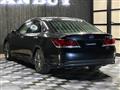 2013 Toyota Crown Athlete Series