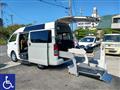 2020 Toyota Hiace Van