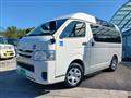 2020 Toyota Hiace Van
