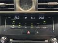 2014 Lexus IS