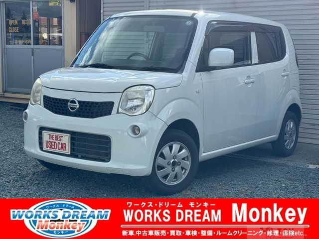 2012 Nissan Moco