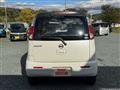 2012 Nissan Moco
