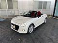 2021 Daihatsu Copen