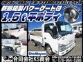 2011 Isuzu Isuzu Others