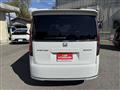 2023 Honda Step WGN
