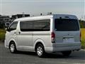 2014 Toyota Hiace Wagon