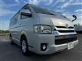2014 Toyota Hiace Wagon