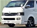 2010 Toyota Hiace Wagon