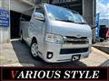 2015 Toyota Hiace Van