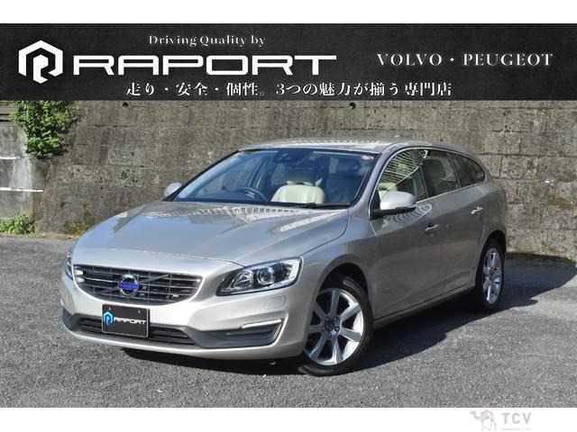 2017 Volvo V60