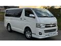 2012 Toyota Hiace Van