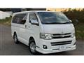 2012 Toyota Hiace Van