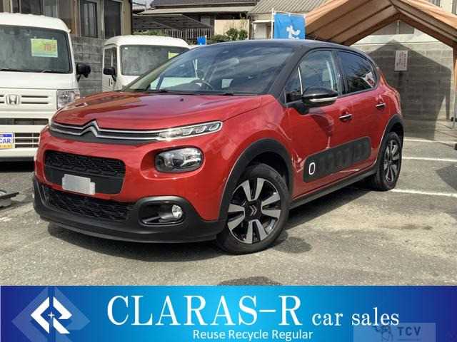 2018 Citroen C3