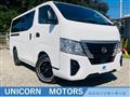 2022 Nissan Caravan Van