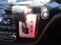 2011 Nissan Elgrand