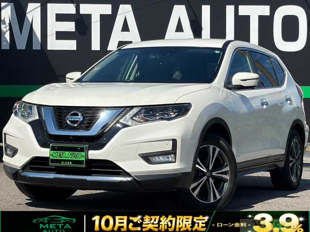 2018 Nissan X-Trail
