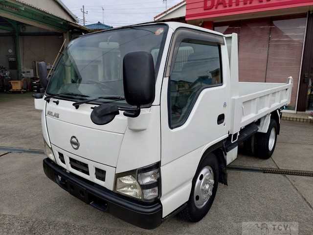 2005 Nissan Atlas
