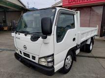 2005 Nissan Atlas