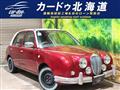 2000 Mitsuoka Viewt