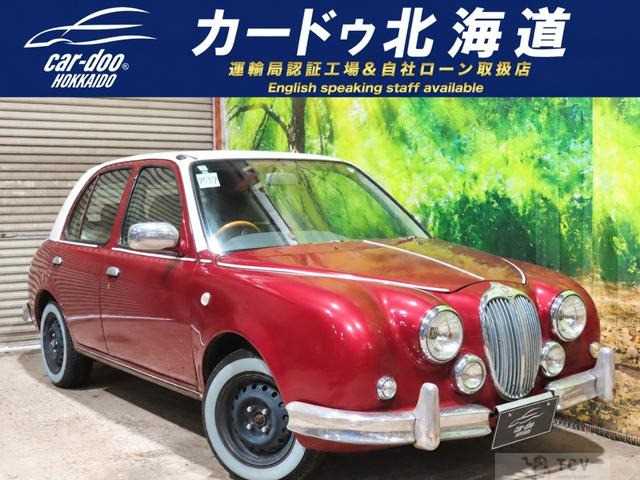 2000 Mitsuoka Viewt