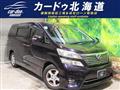 2010 Toyota Vellfire