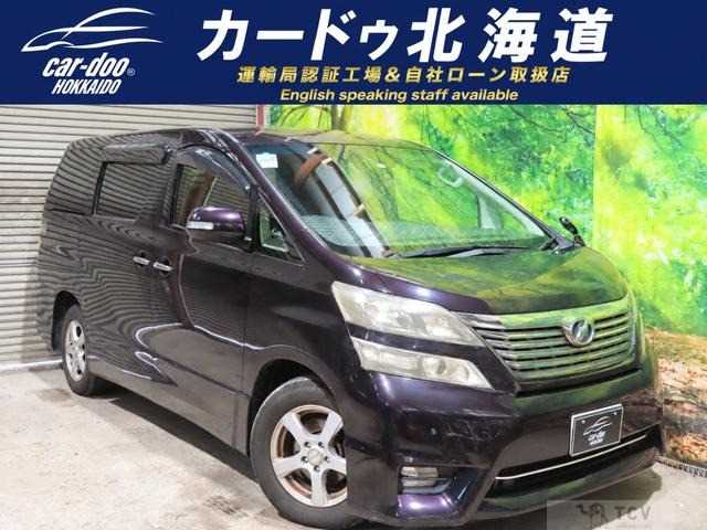 2010 Toyota Vellfire