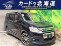 2010 Honda Step WGN