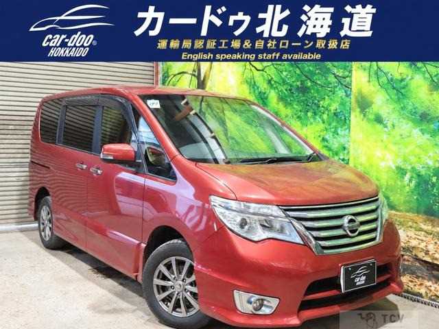 2014 Nissan Serena