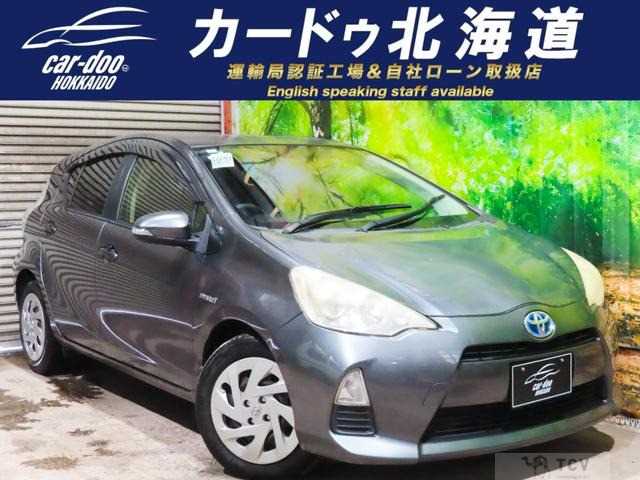 2013 Toyota AQUA