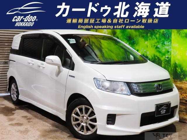 2013 Honda Freed