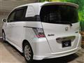 2013 Honda Freed
