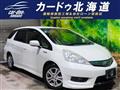 2013 Honda Honda Others
