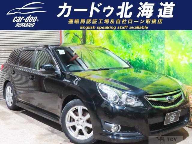 2012 Subaru Legacy Touring Wagon
