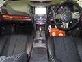 2012 Subaru Legacy Touring Wagon