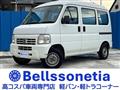 2006 Honda Acty