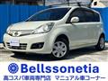 2011 Nissan Note