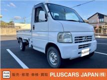 2000 Honda Acty Truck