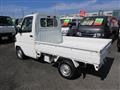 2010 Nissan Clipper Truck