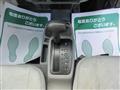 2010 Nissan Clipper Truck