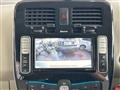 2012 Nissan Nissan Others