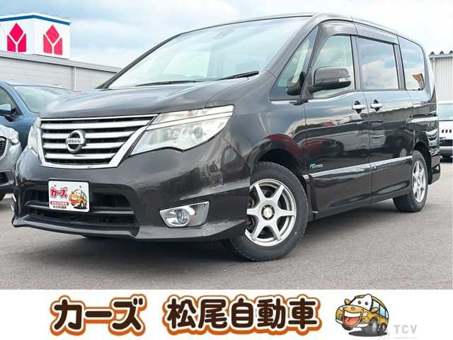 2015 Nissan Serena