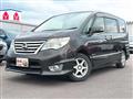 2015 Nissan Serena