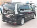 2015 Nissan Serena