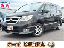 2015 Nissan Serena