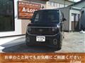 2026 Nissan ROOX