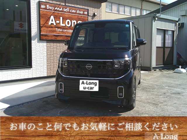 2026 Nissan ROOX