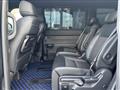 2024 Honda Step WGN